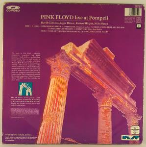 Live at Pompeii (2)